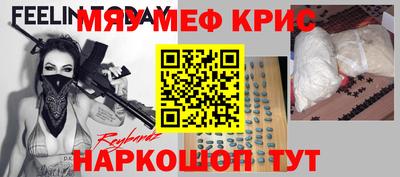 ешки Ликино-Дулёво