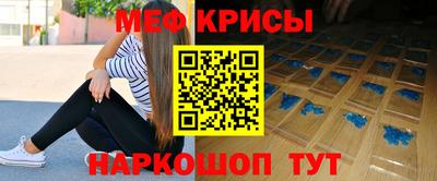 сатива Лесосибирск