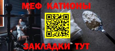 индика Ливны