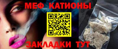 индика Ливны