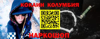 ешки Ликино-Дулёво