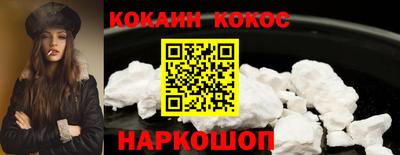 сатива Лесосибирск