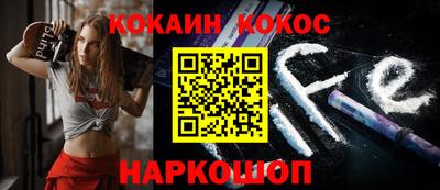 сатива Лесосибирск