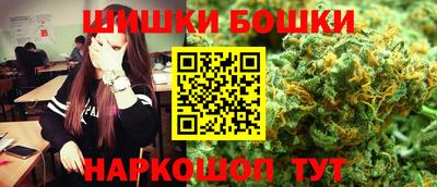 ешки Ликино-Дулёво