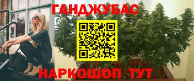 ешки Ликино-Дулёво