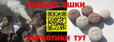 сатива Лесосибирск