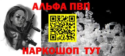ешки Ликино-Дулёво