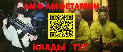 ешки Ликино-Дулёво