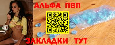 ешки Ликино-Дулёво