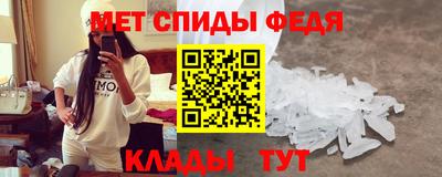 ешки Ликино-Дулёво