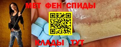 индика Ливны