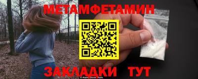 ешки Ликино-Дулёво