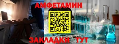 ешки Ликино-Дулёво