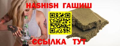 ешки Ликино-Дулёво