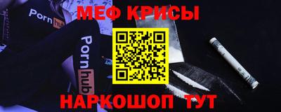 индика Ливны