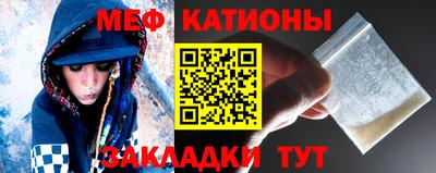 индика Ливны