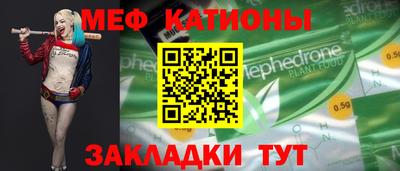 ешки Ликино-Дулёво